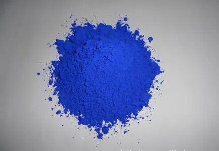 Ultramarine blue pigment
